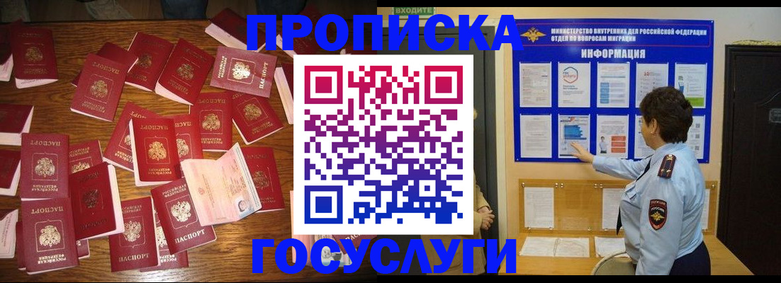 форма 3 в Кирсе